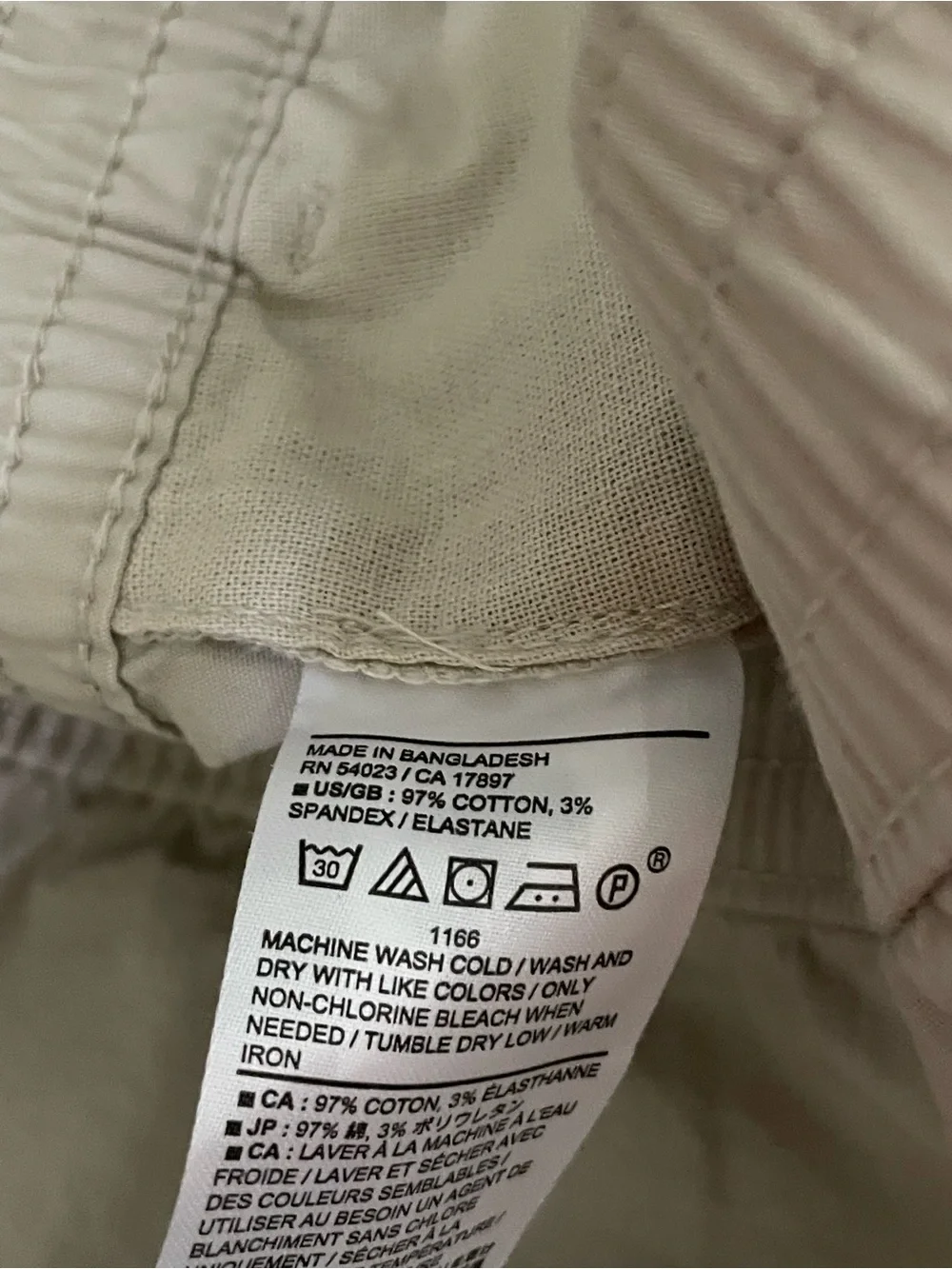 Banana Republic Cotton Elastic Waist Tan Chino Shorts Size 36